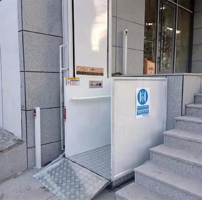 新乡残疾人升降机